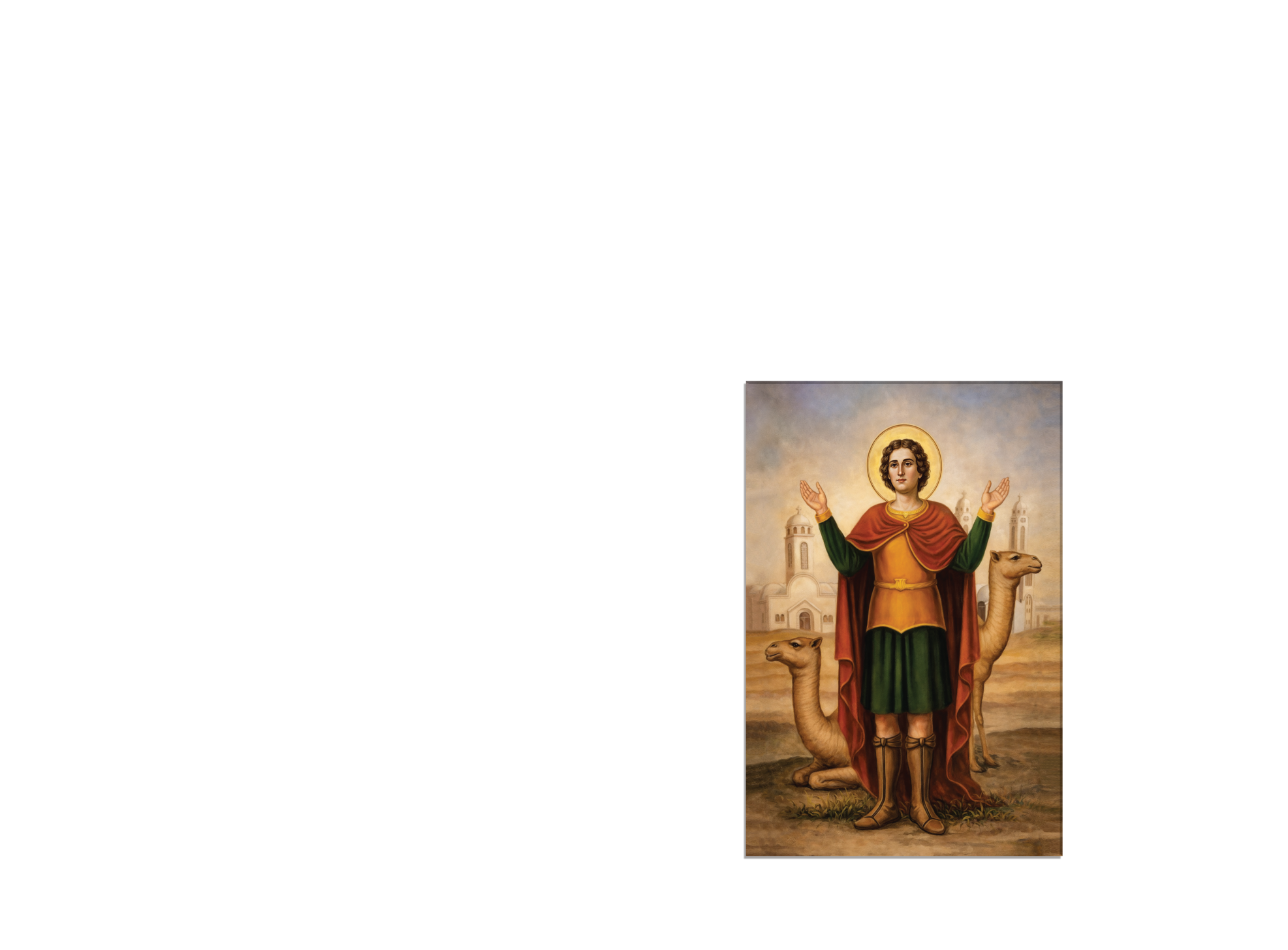 st mina